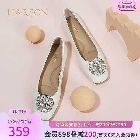 哈森春秋新款简约风平底方头鞋一脚蹬懒人鞋软底女单鞋HS227902图片