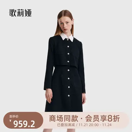 首降|歌莉娅秋季新款小香风假两件长袖连衣裙气质通勤黑色裙商品大图