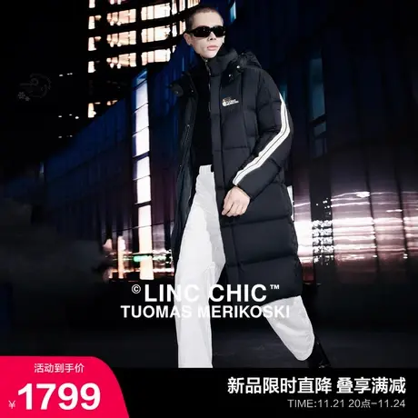 【设计师联名款】LINC金羽杰长款羽绒服男冬季2023新款面包服8299图片