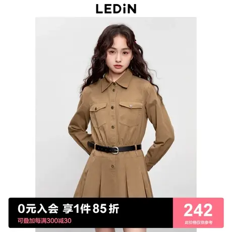 乐町卡其色复古工装连衣裙2023年秋季新款女装收腰显瘦长袖连衣裙图片