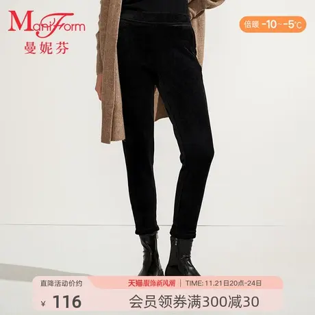 【倍暖】曼妮芬可外穿中腰加厚加绒秋裤舒适长裤女士暖裤打底裤子商品大图