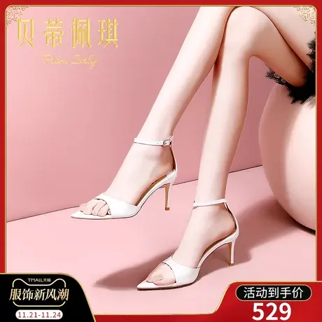 一字带凉鞋女2024年新款露趾一字式扣带细跟高跟鞋女春季时尚百搭商品大图