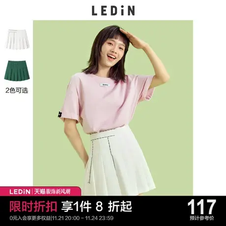 乐町乐町撞色百褶短裙休闲春夏新款设计感半身裙甜美小白裙短款图片