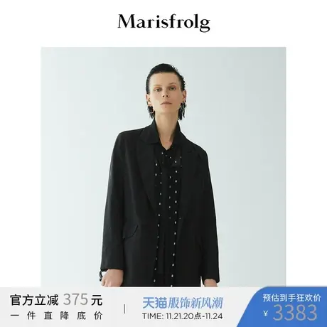 【意大利进口面料】玛丝菲尔秋季新款铜氨丝黑色小西服西装外套女图片