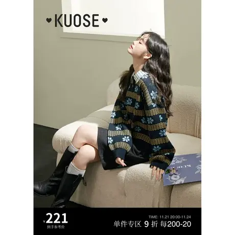 阔色假两件条纹毛衣内搭女2024秋冬新款复古polo领针织衫上衣短商品大图