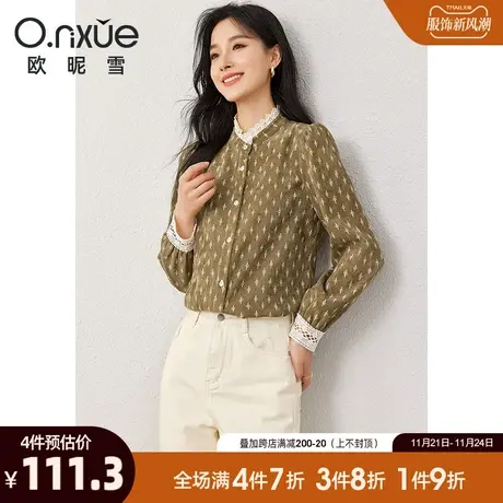 欧昵雪2023冬季新款气质立领印花灯芯绒衬衫女长袖直筒设计感衬衣商品大图