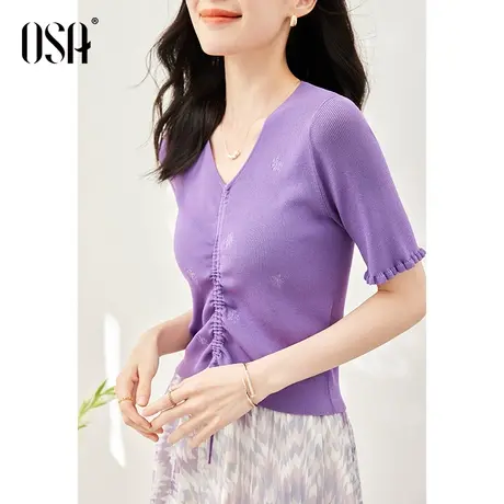 OSA欧莎紫色冰丝套头短袖针织衫女夏季2023年新款凉感舒适短上衣商品大图