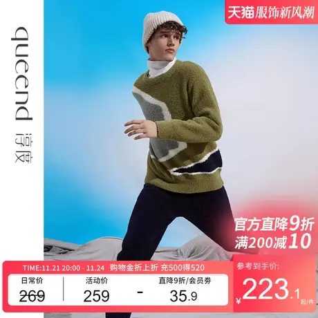 淳度【软绵绵】男士半边绒睡衣秋冬季加厚加绒珊瑚绒家居服冬套装图片