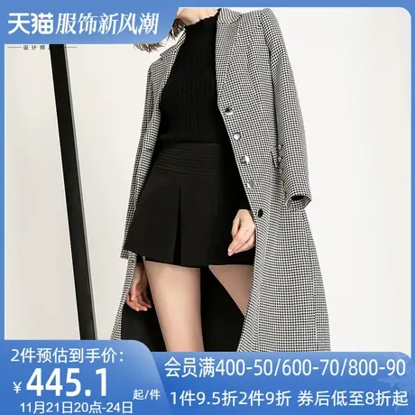 欧洲站风衣女中长款2022初秋新款欧美风流行女装千鸟格大衣外套薄商品大图