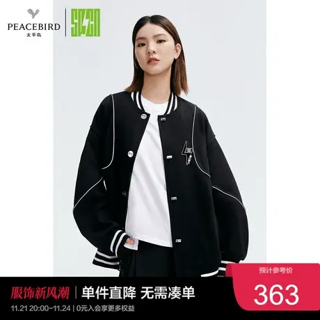 太平鸟SPCN定制棒球服女男秋新款棒球外套夹克美式奥莱图片