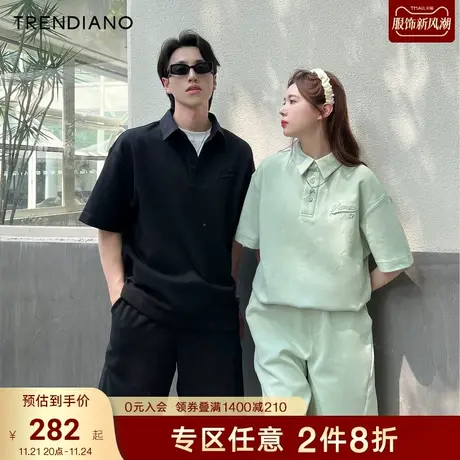 TRENDIANO刺绣短袖polo衫2023夏季新款男士时尚英伦风翻领t恤商品大图