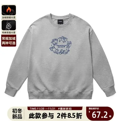 青少年秋冬韩系圆领卫衣情侣装爆款ins风奶呼呼兔子印花纯棉秋装商品大图