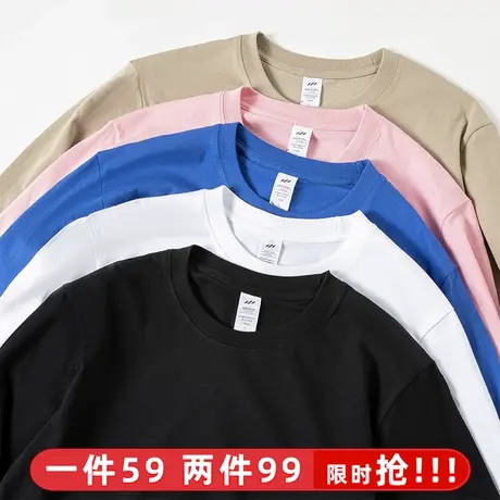 纯棉长袖t恤纯色经典打底衫体恤2023秋冬款男女同款休闲内搭上衣商品大图