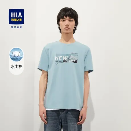 HLA/海澜之家冰爽棉凉感T恤2023春夏圆领透气字母印花短袖男商品大图