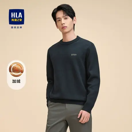HLA/海澜之家加绒保暖圆领长袖针织衫2023秋冬新款纯色柔软上衣男图片