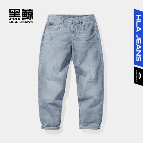 黑鲸HLAJEANS海澜之家旗下潮牌宽松窄脚牛仔九分裤男清爽牛仔裤图片