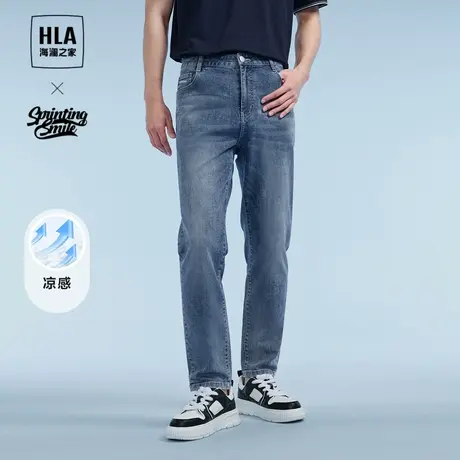 HLA/海澜之家宽松锥形刺绣凉感牛仔裤春夏季新款水洗九分裤子男士图片