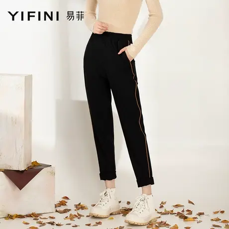 Yifini/易菲松紧腰百搭九分休闲裤直筒裤女春秋新款小脚裤ins商品大图
