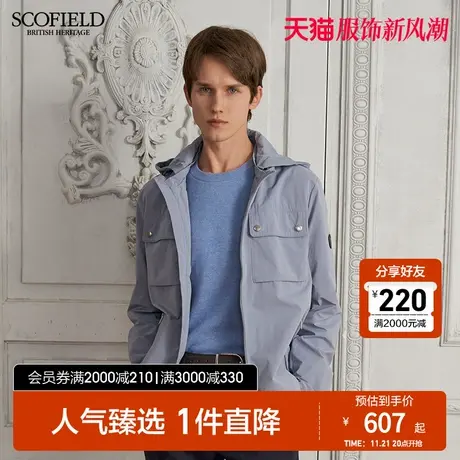 SCOFIELD 男春秋夹克男外套休闲连帽夹克保暖时尚男夹克上衣商品大图