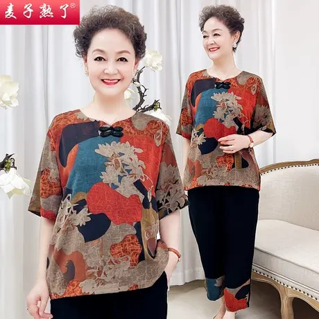 妈妈夏装短袖套装洋气两件套大码60岁70奶奶上衣T恤中老年人女装商品大图