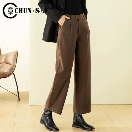 咖色毛呢阔腿裤女秋冬2023新款垂感裤子休闲西装裤高腰直筒长裤商品大图