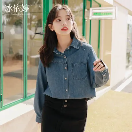 复古深蓝色牛仔衬衫女宽松春装韩版百搭显瘦叠穿衬衣外穿打底上衣商品大图