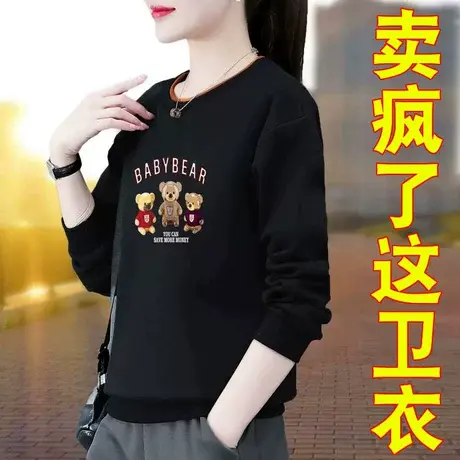 恋上17号薄款圆领卫衣女春秋2023年新款春季时尚大码女装短款宽松商品大图