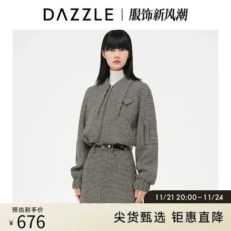 DAZZLE地素奥莱 复古抽绳格子短款夹克外套上衣女2D4F4343N图片