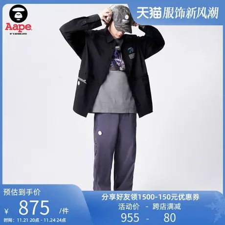 Aape旗舰店男装春夏字母印花简约纯色休闲长裤6960XXK图片