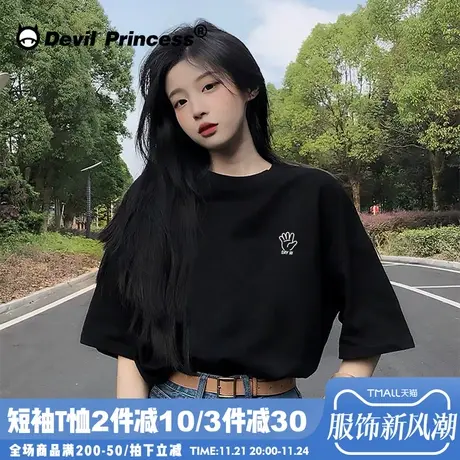 BF休闲宽松设计感夏季新款韩国ins印花T恤女情侣装百搭上衣纯棉潮商品大图