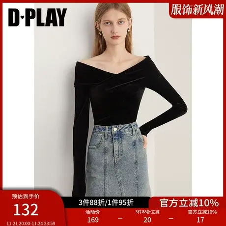 DPLAY2025春季气质通勤黑色交叉V领一字肩修身打底衫露肩上衣女图片