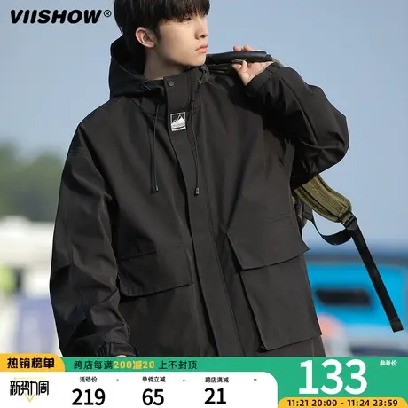 VIISHOW机能风冲锋夹克男秋季运动户外宽松防风外套登山服山系夹商品大图