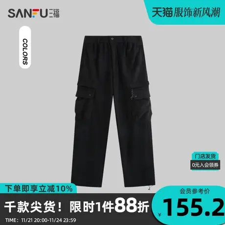 三福2023冬男士吊坠装饰摇粒绒休闲裤 宽松直筒工装长裤478003商品大图