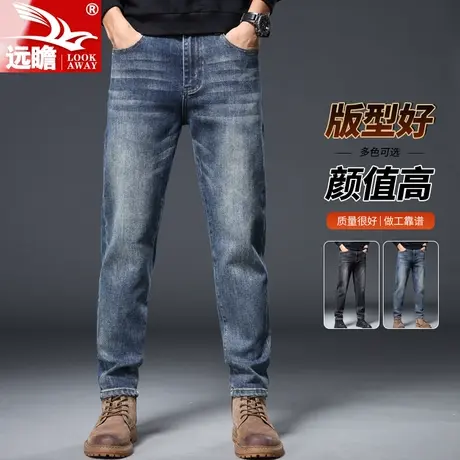 秋季男士牛仔裤2023新款爆款裤子男直筒修身男裤春秋百搭休闲长裤商品大图