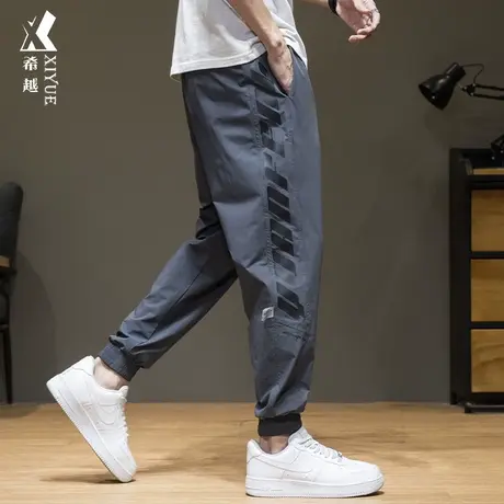 希越春季冰丝速干运动裤男款宽松大码春秋男裤薄款百搭束脚休闲裤商品大图