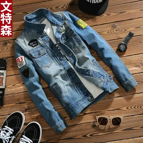 春秋季男士牛仔外套休闲百搭韩版修身款复古牛仔衣帅气夹克男衣潮图片