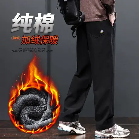 2024新款纯棉阔腿加绒裤冬季男士加厚保暖抗寒休闲裤子秋冬款工装商品大图