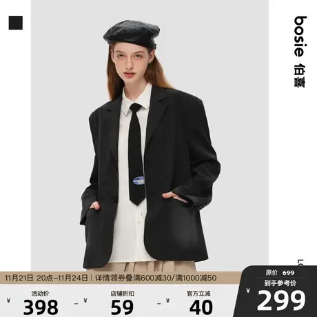 bosie夏季新款西服男情侣休闲宽松纯色通勤百搭西装外套女潮商品大图