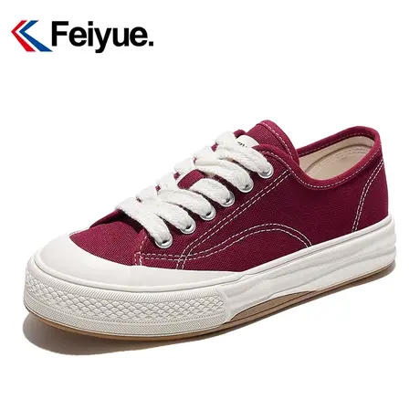 feiyue/飞跃软底酒红色帆布鞋女春季官方透气舒适厚底休闲板鞋785图片