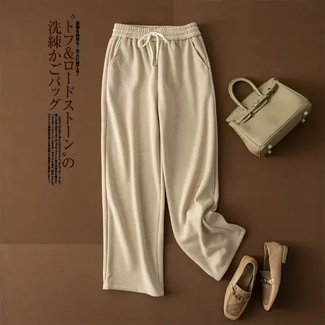 享永子【糯糯毛巾裤】 显高好裤 垂感显瘦加绒休闲直筒阔腿裤女裤商品大图