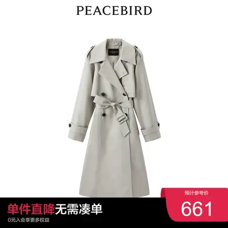 【商场同款】太平鸟女装2023春季百搭经典长风衣A1BED1410奥莱图片