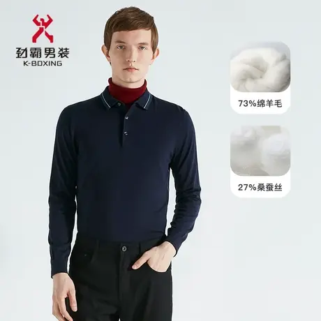 【桑蚕丝】劲霸男装男士针织衫秋季polo领翻领中年爸爸装羊毛衫图片