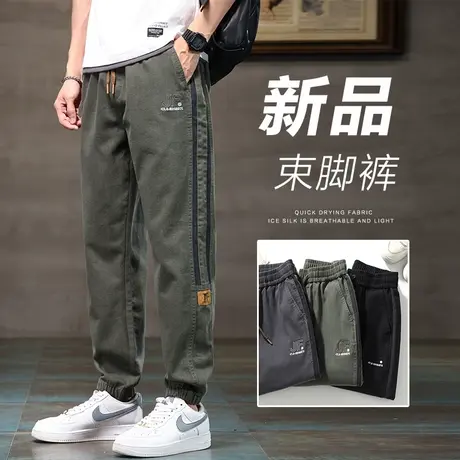 夏季男裤九分男士工装裤男装束脚宽松紧腰哈伦休闲裤子男款春秋款商品大图