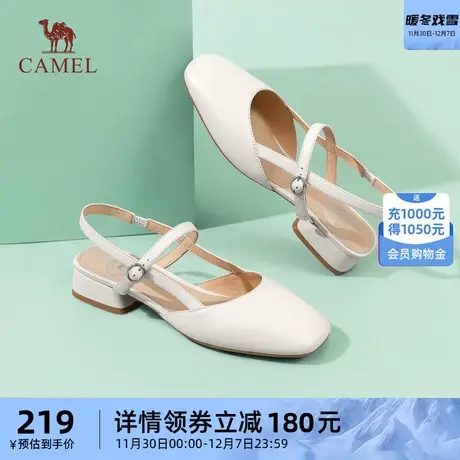 骆驼女鞋2023夏季新款方头粗跟包头凉鞋女真皮百搭气质女时装凉鞋图片