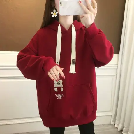 连帽卫衣女秋冬韩版宽松大码加绒加厚中长款小熊刺绣百搭学生外套图片