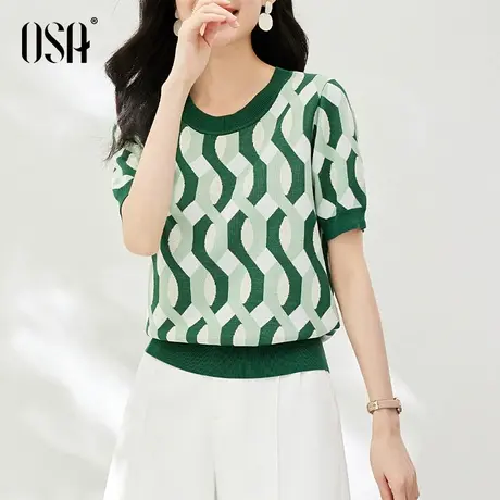 OSA欧莎绿色条纹短袖冰丝针织衫女士夏季2023年新款设计感薄上衣商品大图