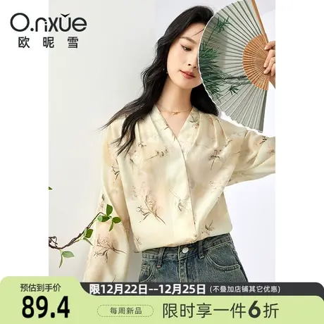 欧昵雪2024春季新款衬衫女气质V领印花上衣直筒显瘦长袖套头衬衣图片