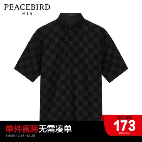 太平鸟男装 POLO衫2022年夏季新款纯棉短袖B1DBC2543图片