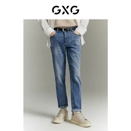 GXG男装  弹力水洗直筒牛仔裤男时尚休闲裤牛仔长裤 24年春新品图片