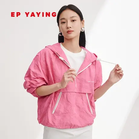 EP YAYING雅莹女装 粉色刺绣连帽休闲卫衣外套 2024春装新品5401A图片